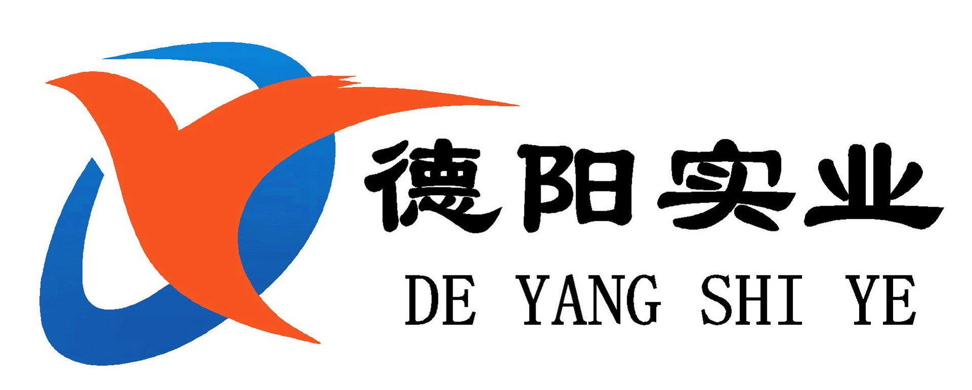 東莞市德陽(yáng)實(shí)業(yè)有限公司